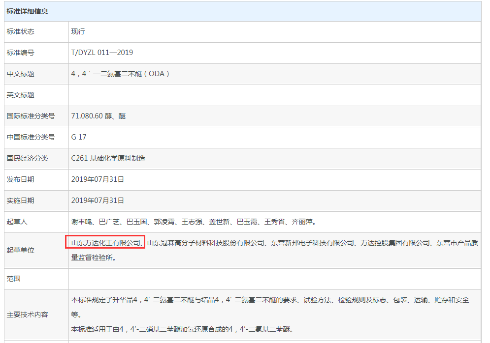 微信图片_20200429082241.png xxxxx
