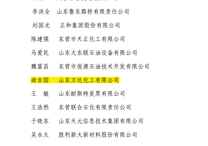 微信图片_20210202113121.png xxxxx