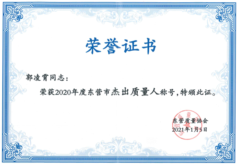 微信图片_20210202113132.png xxxxx