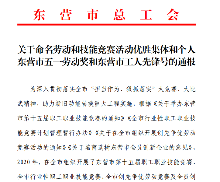 微信图片_20210202113112.png xxxxx