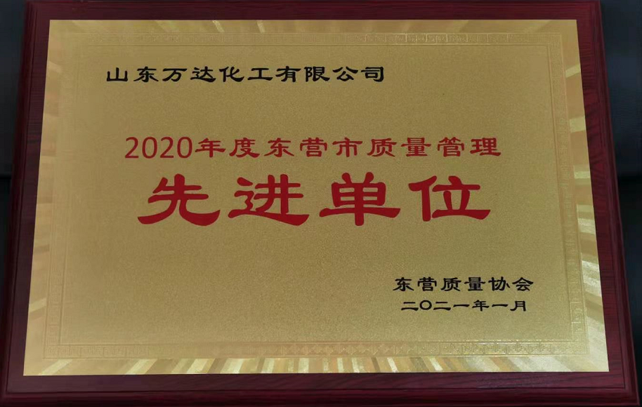 微信图片_20210202113124.png xxxxx